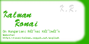 kalman ronai business card